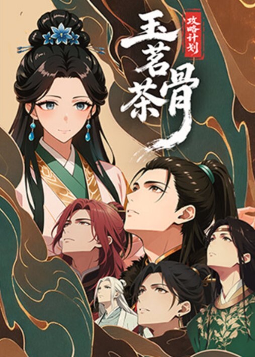 小编新料网红X先生PUA舞蹈学妹3部精选高难动作淫乱3P吞精饮尿全程精彩调教 - VoeTube