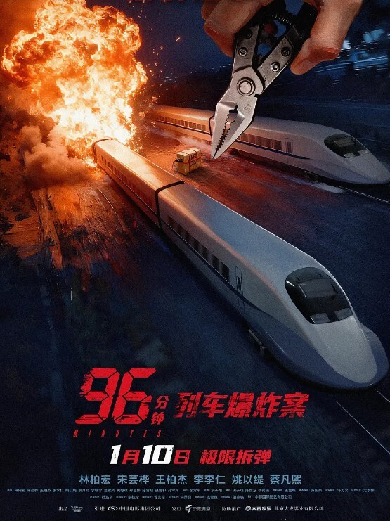群交乱操顶级淫乱大型淫乱现场换妻多人群P爆操别人的老婆看自己老婆被别的男人爆操是种什么体验 - VoeTube