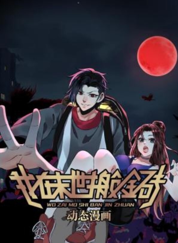 KIZU雷电将军原神 - VoeTube