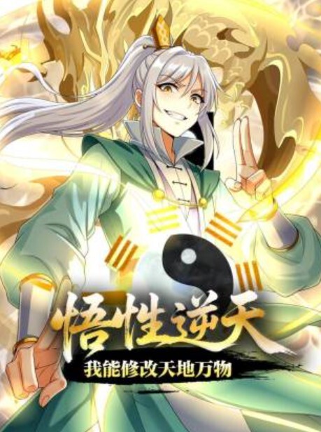 瘦子先生探花上集小伙约操良家少妇吸吮大长屌骑乘爆插多毛骚逼不尽兴搞 - VoeTube