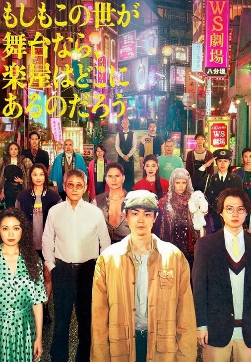 小优穿上学生服，在沙发上被我各种姿势艹 - VoeTube
