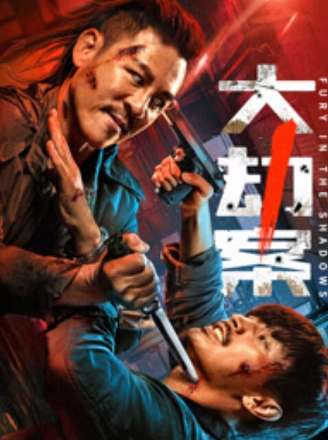 抖音整活直播抠逼在小小的花园里面挖呀挖呀挖在特别大的骚逼里面挖呀挖呀挖0 - VoeTube