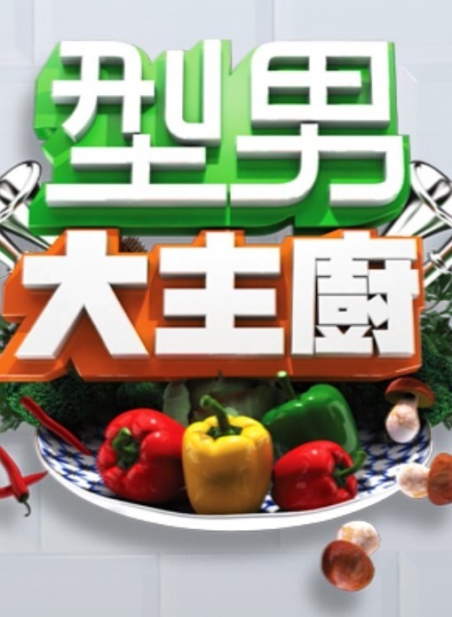 大山雀继母劳伦菲利普斯（LaurenPhillips）说我不需要润滑剂我已经够湿了！【MomLover】 - VoeTube