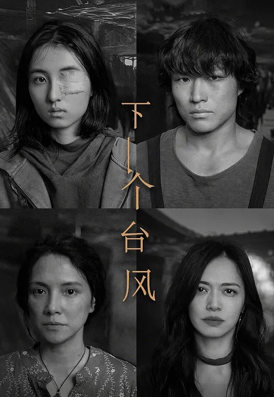 酒店约嫖偷拍年纪不大的纹身卖淫女 - VoeTube