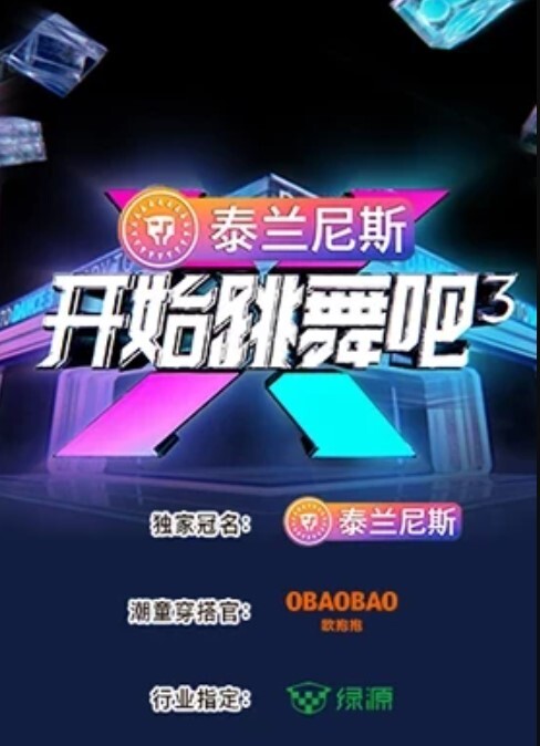 米粒38D20210517.0106_new - VoeTube
