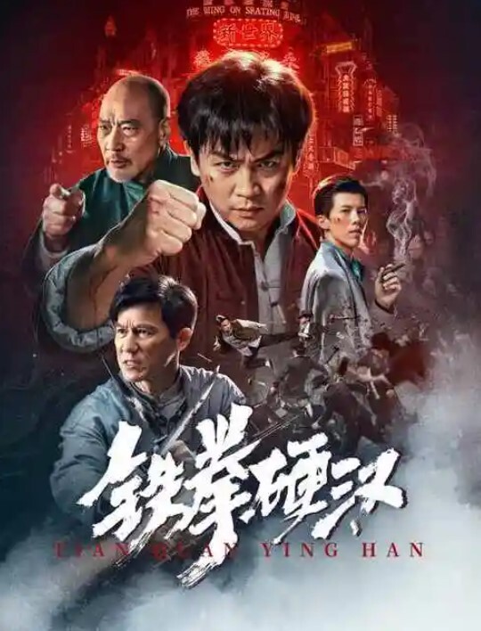 两个饥渴骚货被大哥呼弄到树林里操逼 - VoeTube
