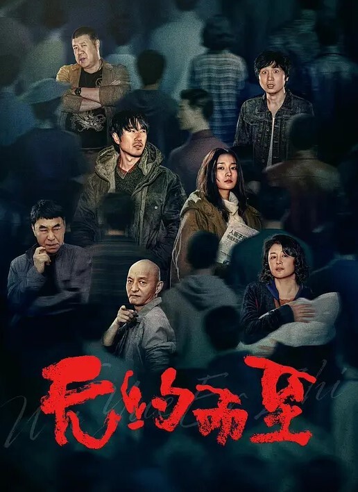 20205781414用户上传商场试衣间偷拍 - VoeTube