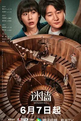 @20209811150 用户上传：出门旅游把女友闺蜜给操上了 - VoeTube