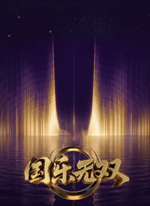第一次的人妻第6话MJAD-353 - VoeTube