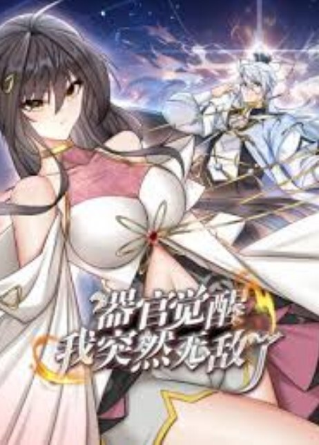 【破解版】MIAA-772 聖水護士射精病房 24 小時被激怒和性交- 濱崎真緒 - VoeTube