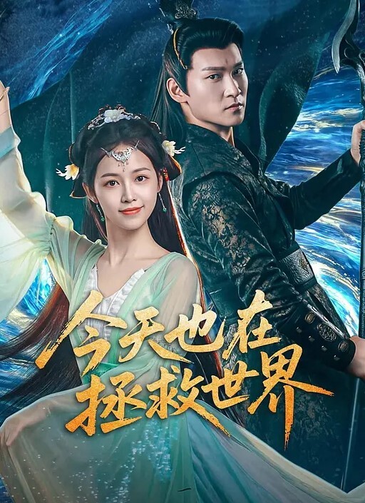那么爱吃鸡巴吗眼睛都翻了两圈了 - VoeTube