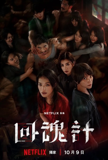 清华大学外文系臀后健身教练「Ellie」剧情私拍连上多天班的空姐，一回到家就對宅男猛烈騎乘 - VoeTube