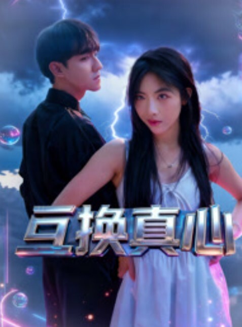 后入极品黑丝美臀顶的啪啪作响谁顶得住 - VoeTube