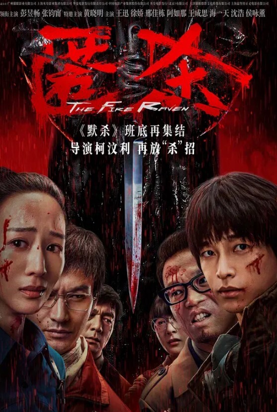 推特原创大神OOXXBLACK约操超高颜值反差感十足花臂女神二度约炮超高颜值00后 - VoeTube