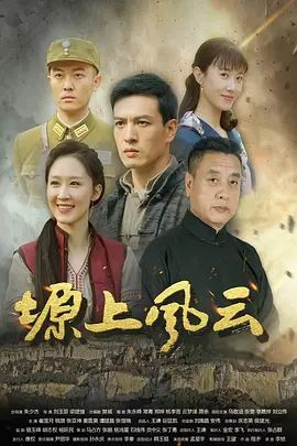 【真实乱伦】嫂子跟哥哥因为做饭太闲吵架，跑到我家被我操得大腿根直流水,”嫂子听了之后不哭了 脸上渐渐染上一圈红晕 - VoeTube