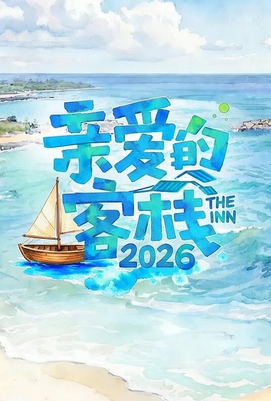 MMZ-068 职场迷奸女同事宣示主权强制偷情 - VoeTube
