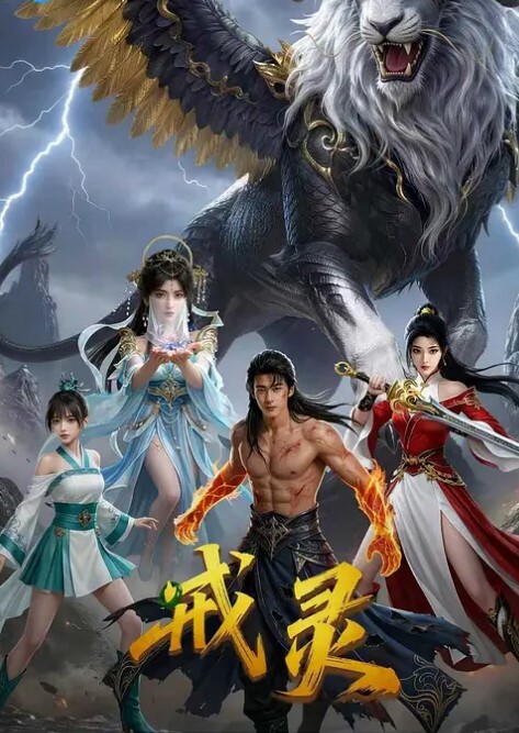 回家过年竟然调戏自己的两姨表弟 - VoeTube