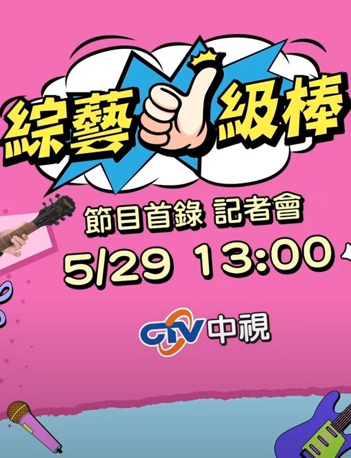 【真实性爱访谈】-靓妹们第一次被内射是在几岁？ - VoeTube