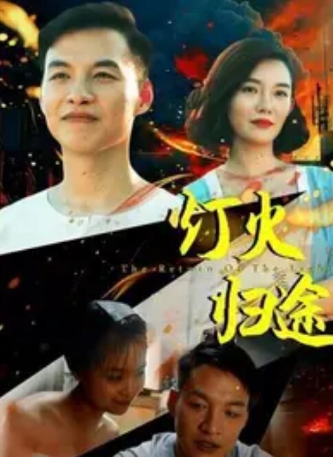 科里蔡斯（CoryChase）免费使用继母放弃她的屁股和阴户搬进来【CoryChase】 - VoeTube