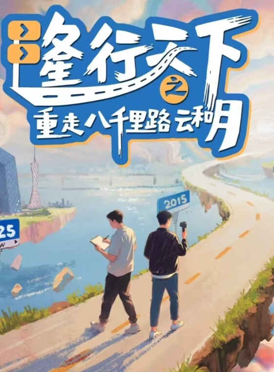 Goporn扫街探花91大神微型相机偷拍19岁越南妹跳楼价170文字介绍更刺激 - VoeTube