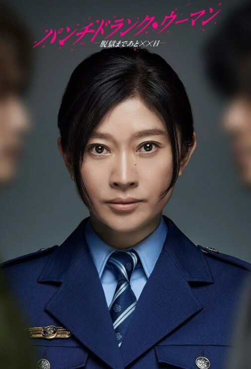 建材王哥探花3000约了一个真实大波的学妹妹子很警惕想调低灯光我自然是不同意各种姿势角度给她操了个遍 - VoeTube