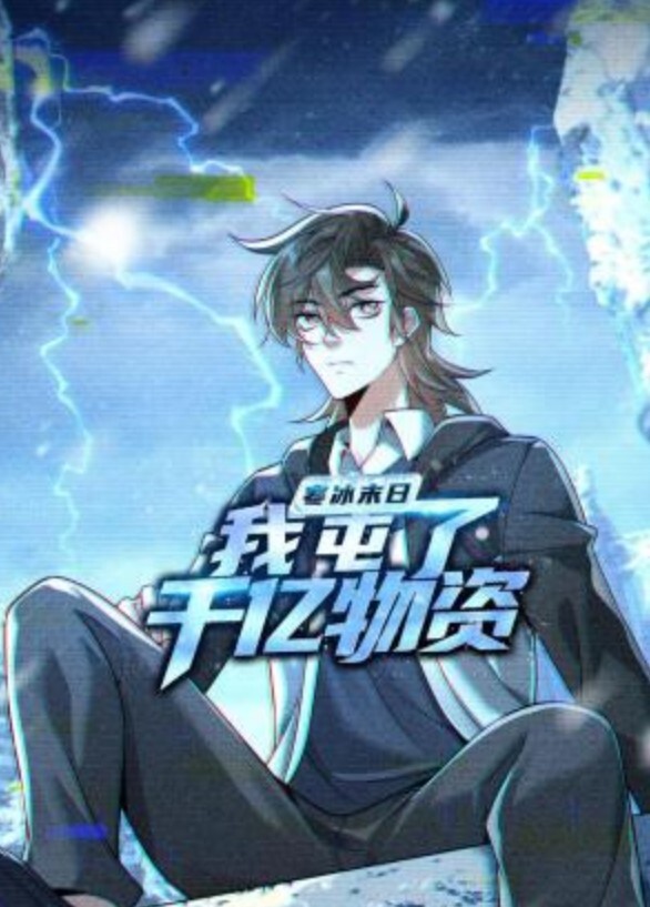 性感辣妹被射到全身都是的! - VoeTube