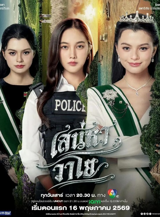 瘦猴先生探花萝莉裙金发良家妹妹撩起裙子埋头舔骚逼双腿肩上扛爆操中途偷偷摘掉套套 - VoeTube