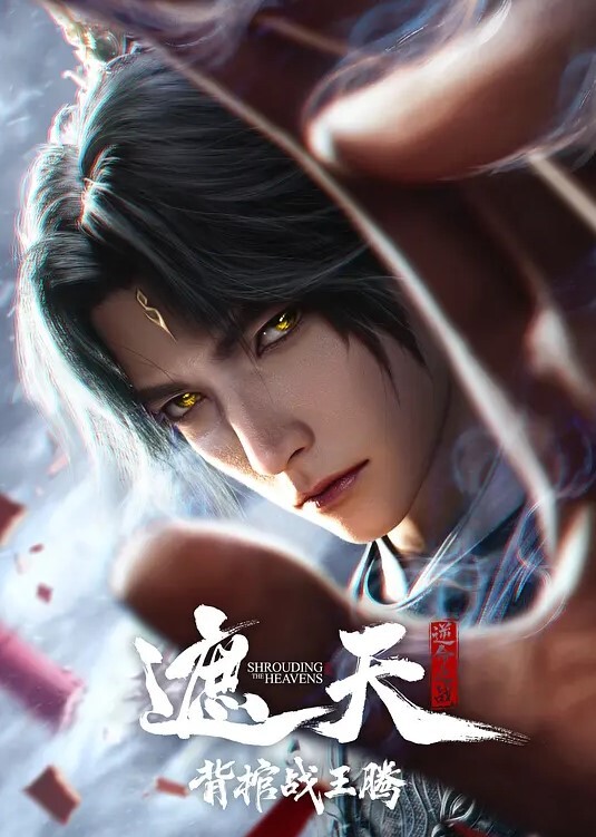 【唯美性爱❤️极品流出】非常白嫩漂亮足球宝贝用身体慰藉球员后入抽插怼操国足如此早世界杯冠军了 - VoeTube