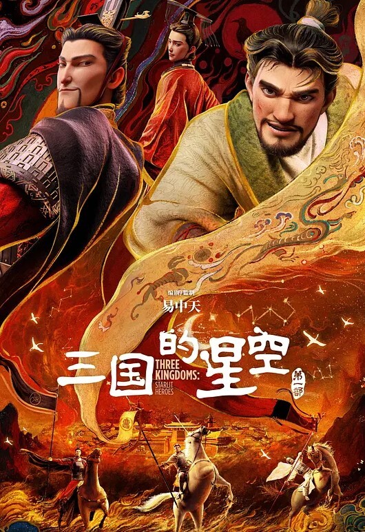 偷拍又翻车了吗？ - VoeTube