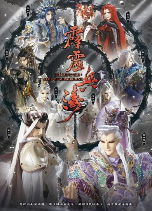 私拍泄密对话淫荡某市财经电台情侣家中性爱露脸自拍反差骚女白浆泛滥被爆肏的淫叫不止很刺激很生猛 - VoeTube
