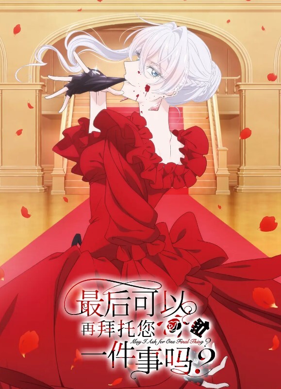 【秦少会所探花】深夜约了两个大奶女技师，激情啪啪，骚货们拿出看家本事，伺候的好舒服 - VoeTube