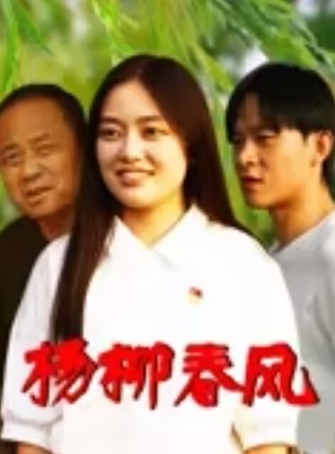 新年第一内射炮勾引帅哥到我房间跨年炮女上跟着音乐摇像在身上跳舞一样最后被干到不想停一直疯狂高潮 - VoeTube