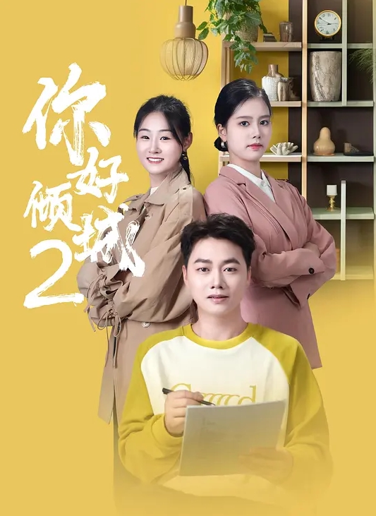 露脸美少女，绝顶身材女菩萨【是瑞瑞呀】新番福利，全裸露出，各种裸舞，非常奈斯 (3) - VoeTube
