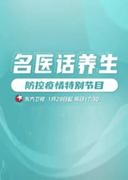 午夜韩国伦理片 - VoeTube