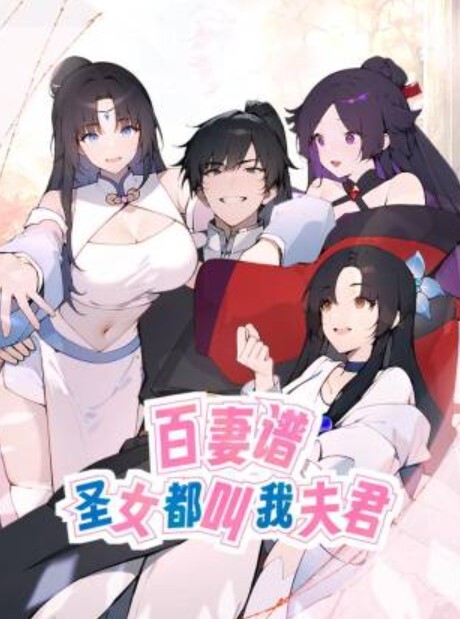 母子乱伦礼拜天儿子回来了妈妈不用黄瓜了 - VoeTube