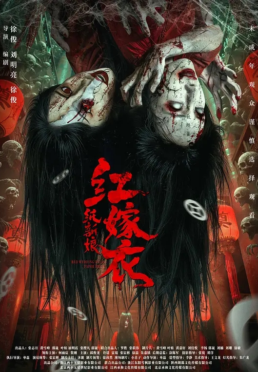牛子不大花样不少两分钟内换四个姿势 - VoeTube