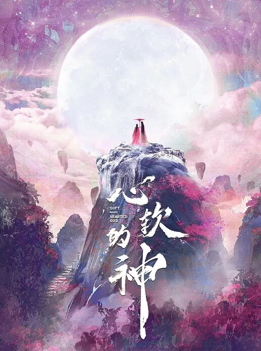 马尾漂亮学生妹真是嫩啊前凸后翘好身材骑在鸡巴上套弄起伏啪啪响亮翘臀碰撞滋味很爽 - VoeTube