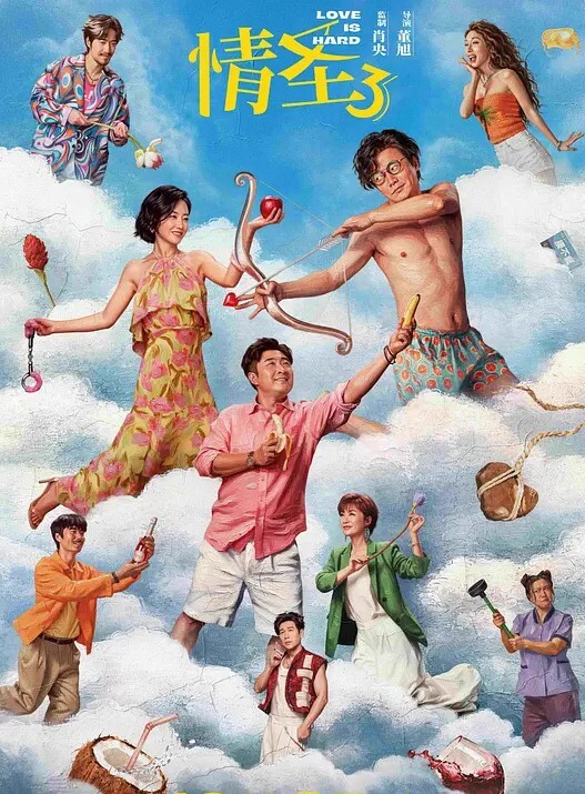 三个极品萝莉嫩妹全程露脸激情大秀直播刺激狼友无毛粉嫩白虎逼双头道具轮草抽插 - VoeTube