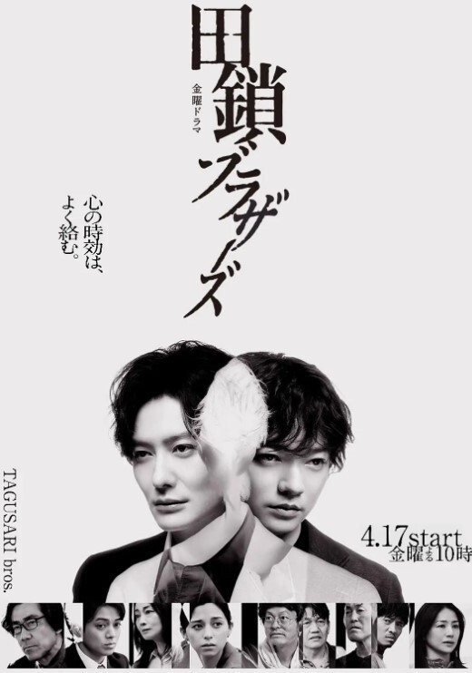 催眠凌辱学园2 - VoeTube
