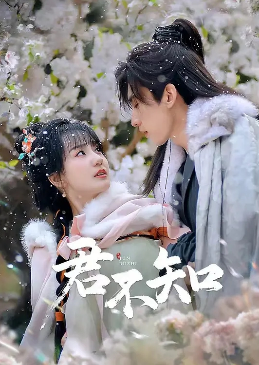 魔界天使吉普莉露 1 - VoeTube