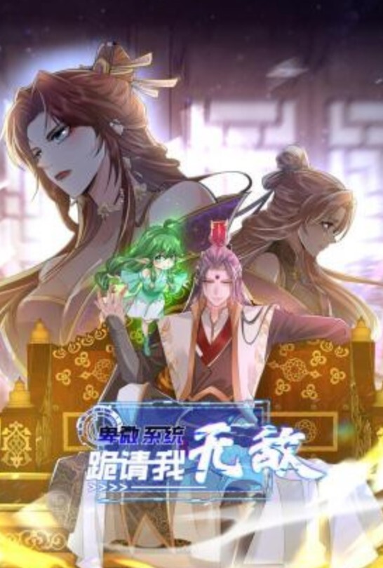 抓到一个.意淫.偷情.巨乳小.骚货女这么.硬是不.是想艹.我了想我帮你.再舔.硬一点_男你.想 - VoeTube