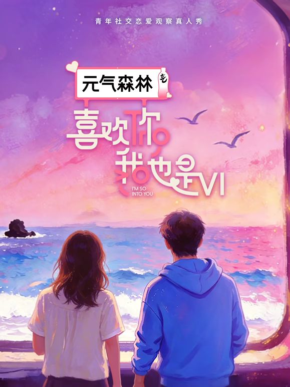 混乱的4P激情，全程露脸一男三女激情啪啪大秀直播，淫声荡语互动撩骚听指挥，穿着假鸡巴内裤跟小哥比赛草逼 - VoeTube