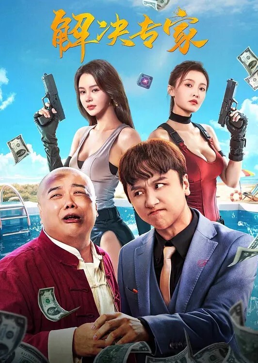 探花小巷子最牛逼的炮王打桩机今天的第四炮少妇主动自慰抠逼激情爆操持久 - VoeTube