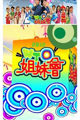国产麻豆视频 - VoeTube