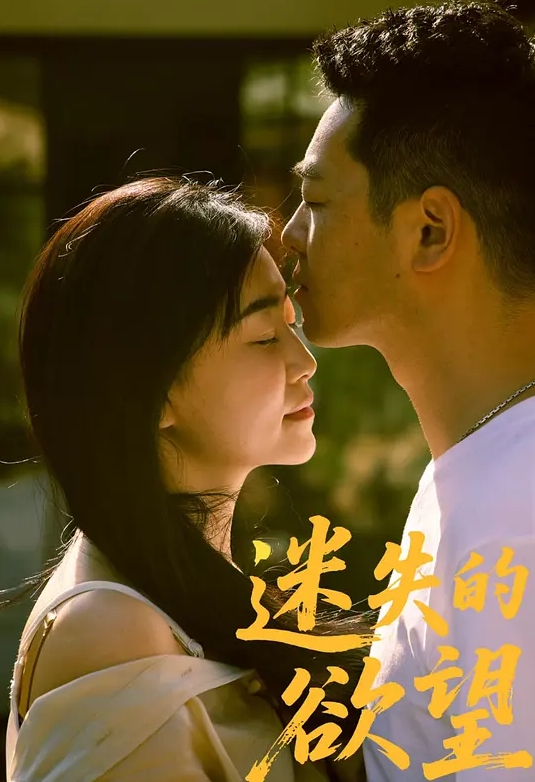 【被大奶少妇勾引】根本顶不住呀，鸡儿硬邦邦，掏出来就是一顿狂草！ - VoeTube