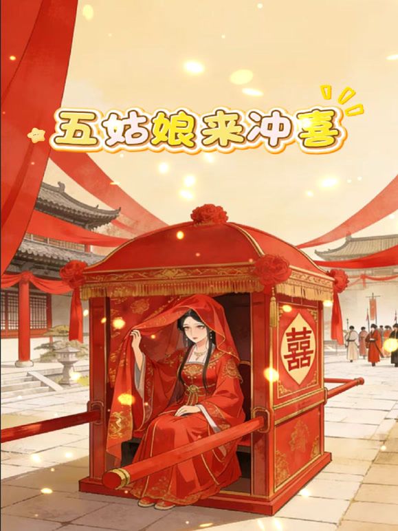 2025年最新【重磅】闽南大神【tiam】付费福利，19岁大专学生妹，操完被窝里开闪光灯，近距离欣赏玩弄粉嫩的鲍鱼，好美 (1) - VoeTube