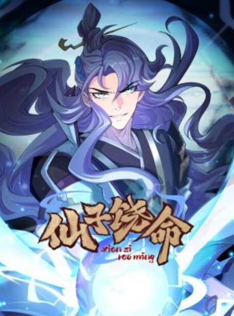 极品全景厕拍靓妹馒头一线天 - VoeTube