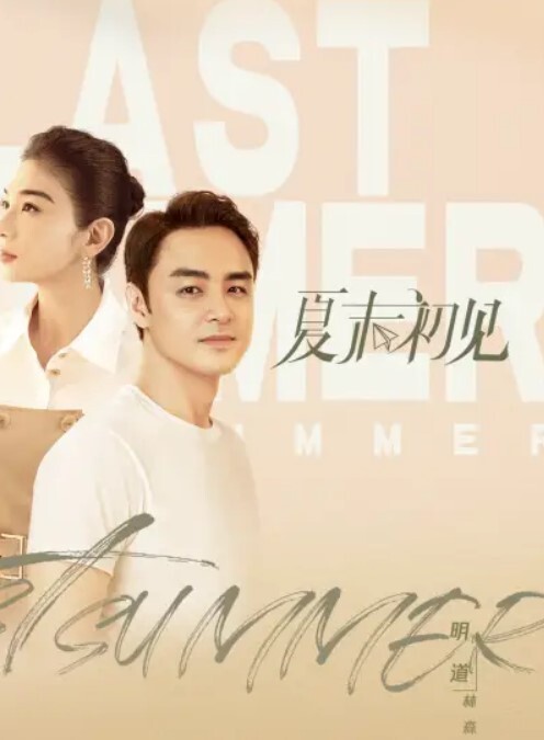 身材气质极品美女蕾丝透明内隐约露逼 - VoeTube