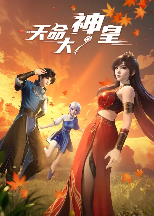 重磅高价付费自购 ！震惊！合欢宗重现！香港绿帽换妻劇情片-兄妹亂倫-真實換妻 - VoeTube