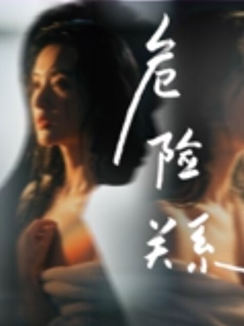 风哥探花69毒龙精油按摩全套齐上阵笑起来非常甜的小姐姐_69毒龙精油按摩 - VoeTube